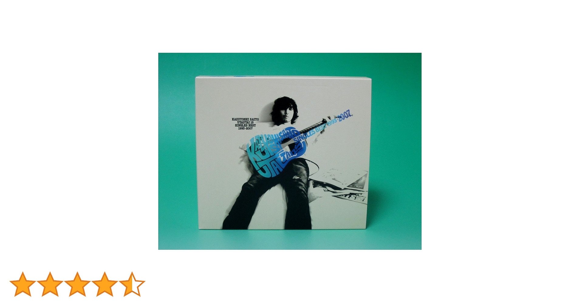 Amazon.co.jp: 『歌うたい15』SINGLES BEST 1993~2007 - 斉藤和義